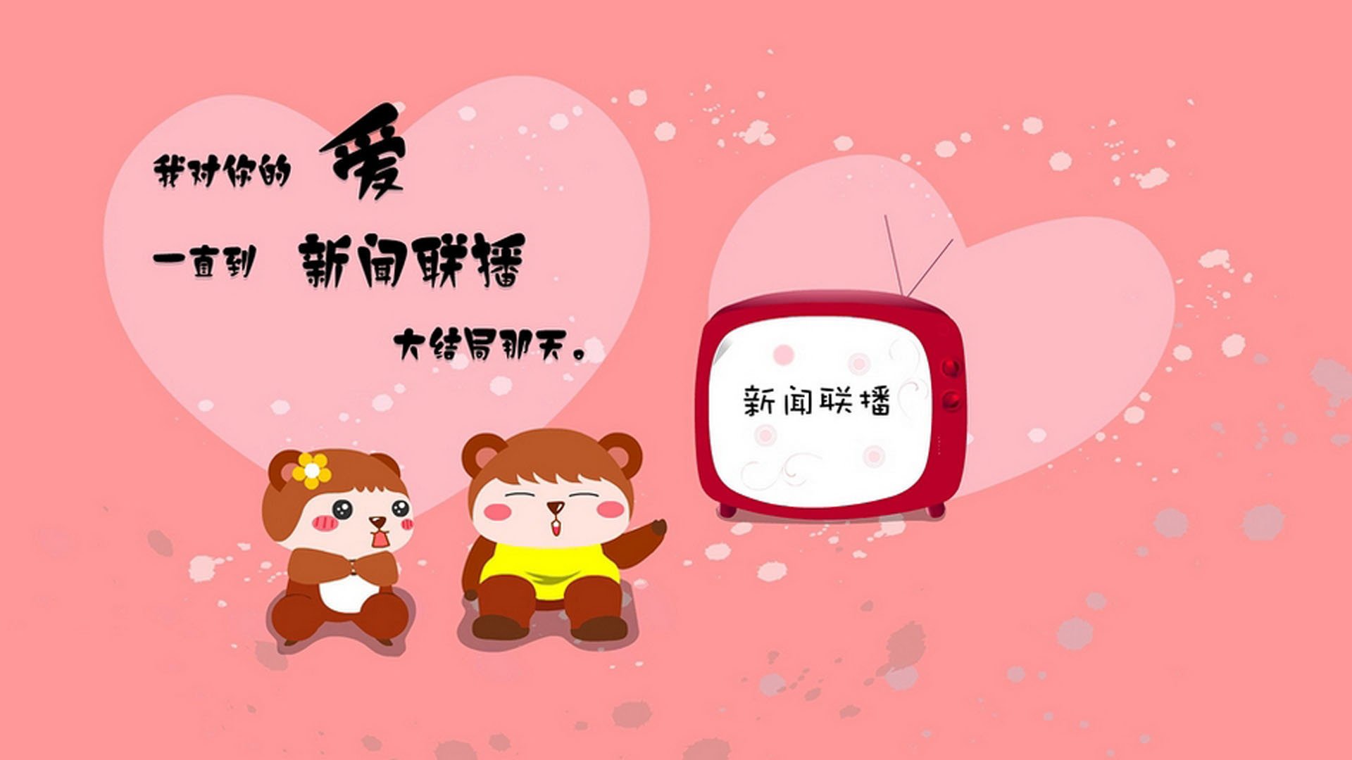 绝杀与烈焰,体育赛场上的极致美学