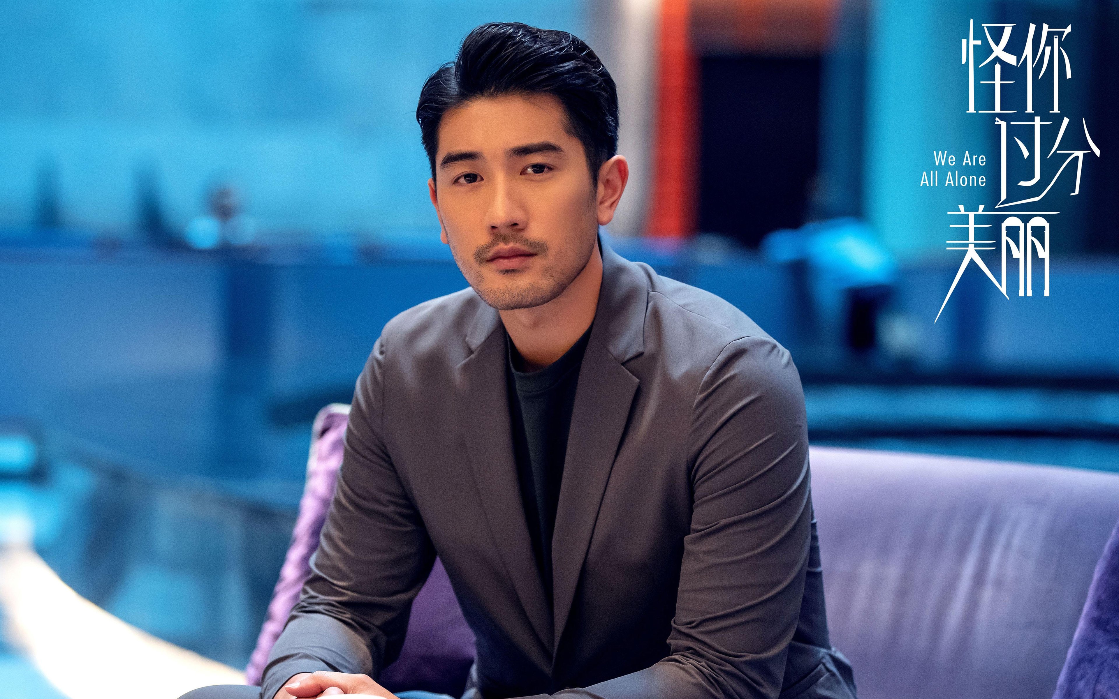 力量逻辑的共鸣,从法兰西绿茵碾压,到梁靖崑的孤勇扛旗