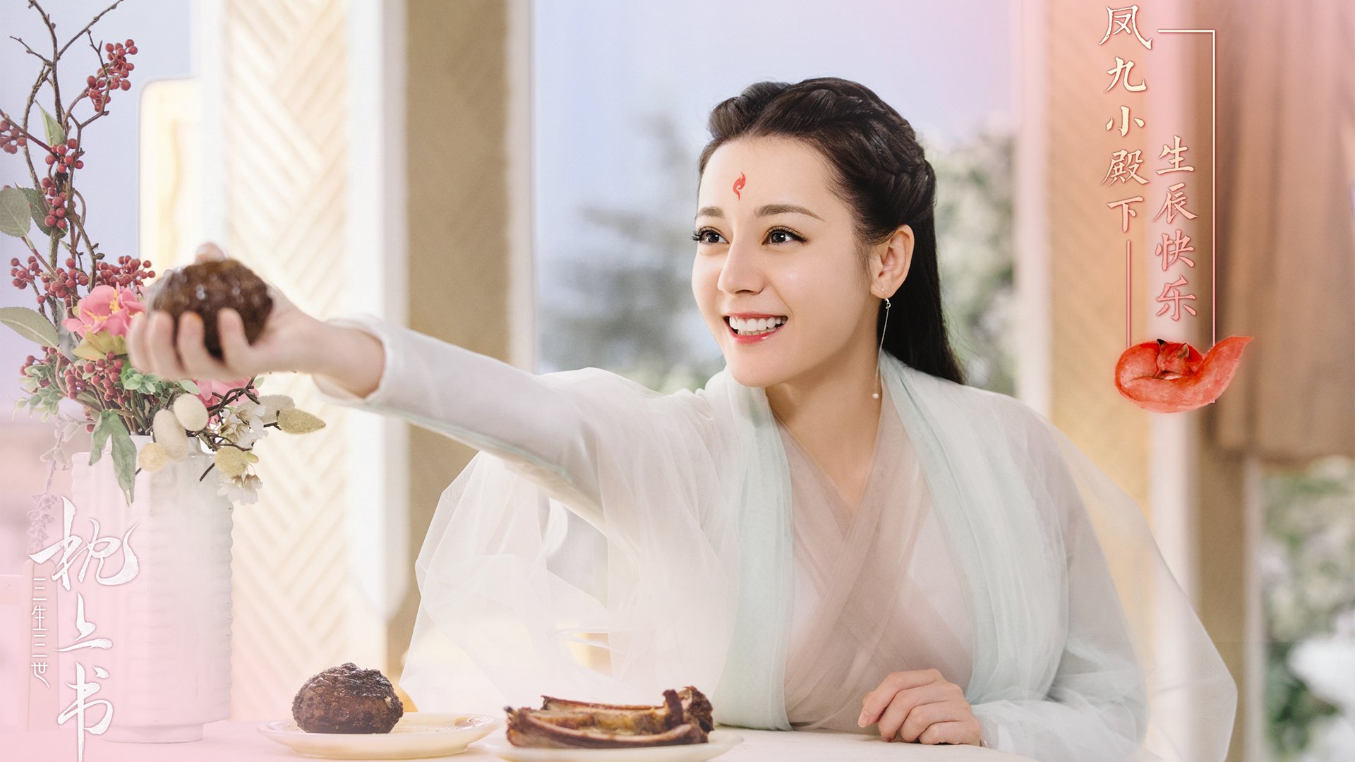 扩展思维后拟定的文章标题（三个选项）