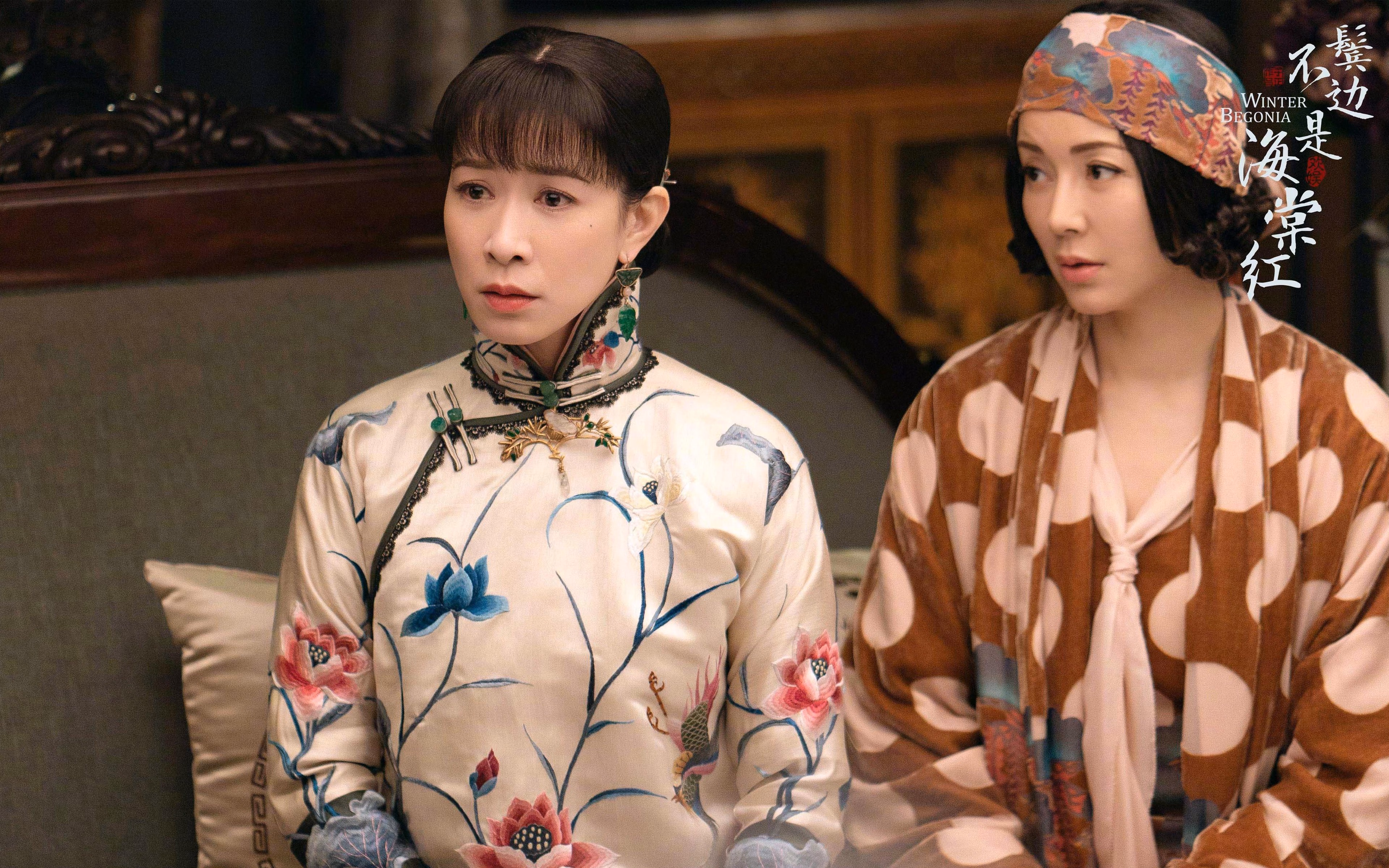 火焰之舞,布鲁诺·费尔南德斯的魔幻时刻与西班牙的完美奏鸣