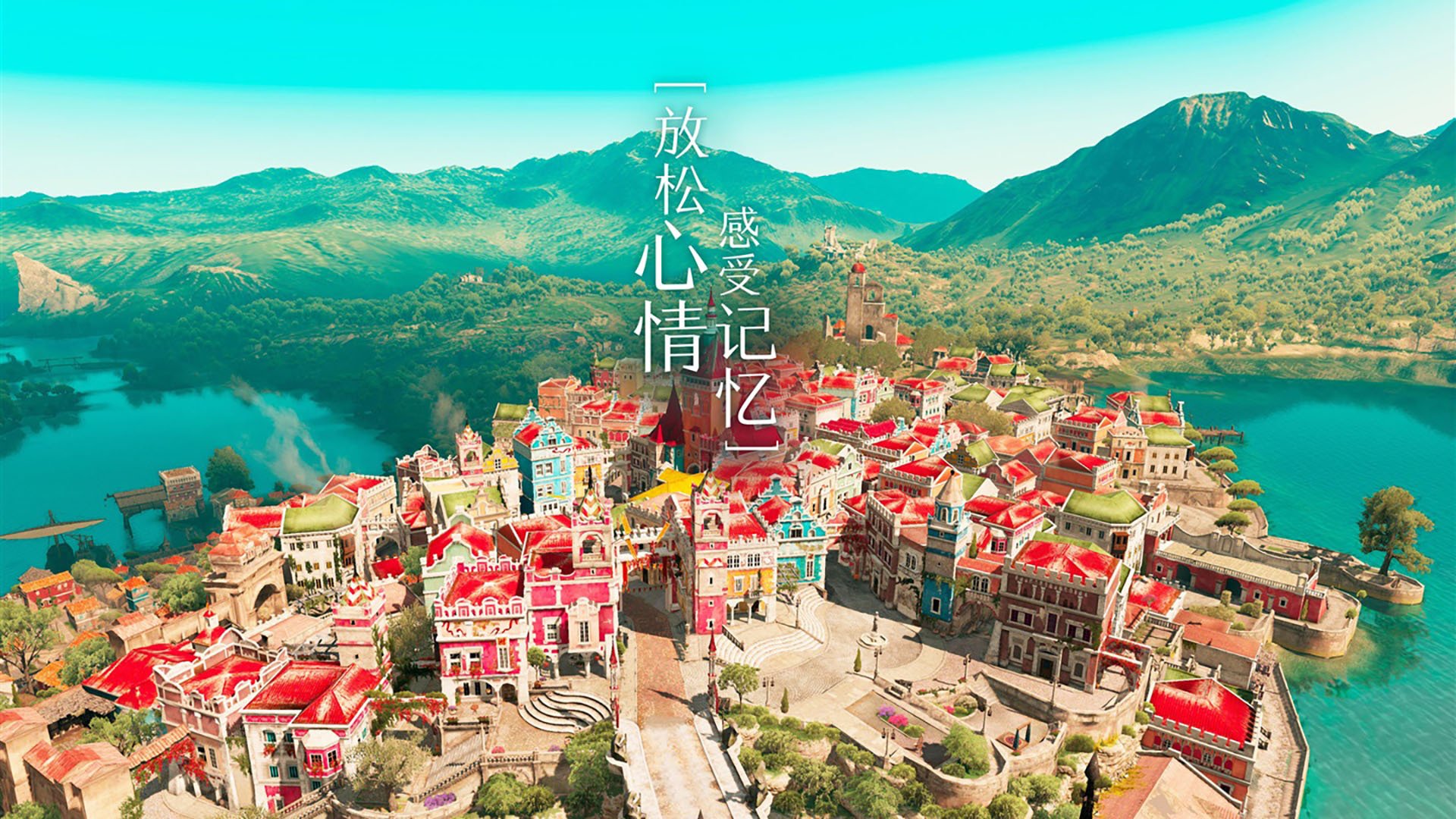 光影分界线,当团队胜利遇见孤勇者