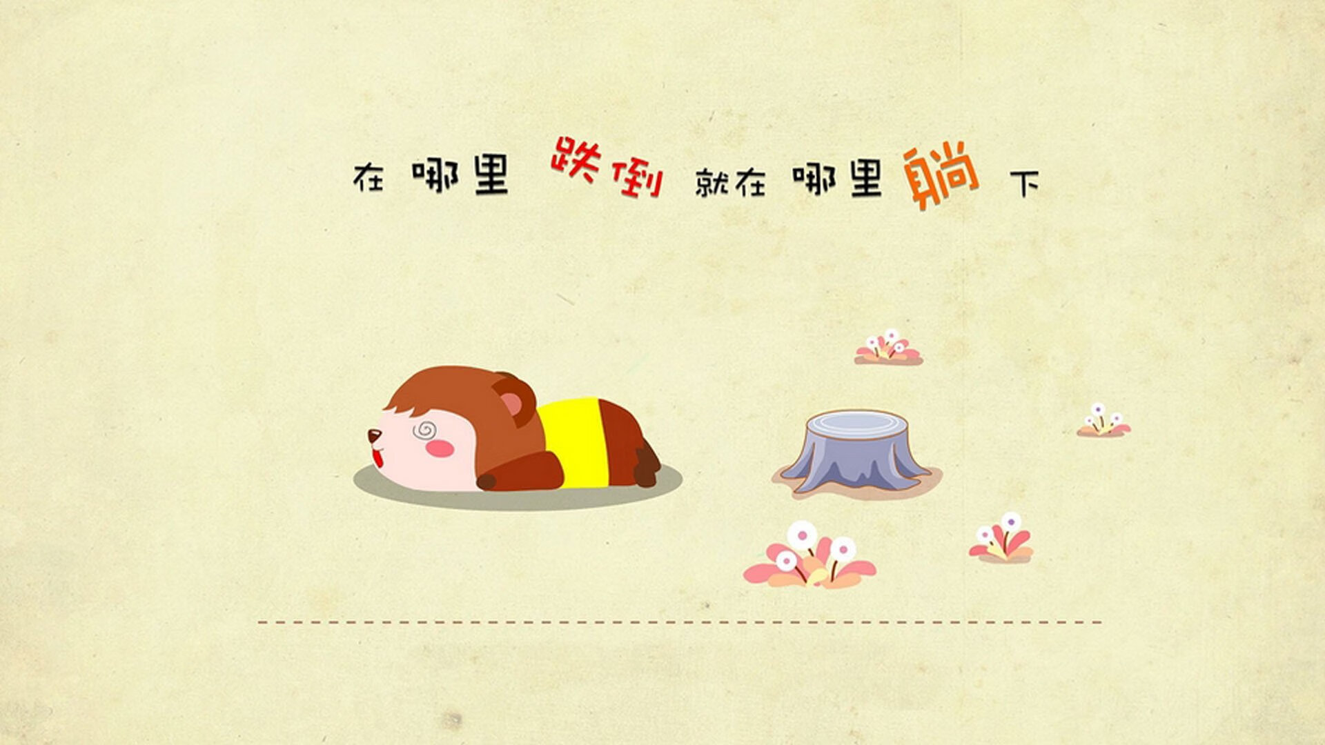 爱游戏在线-东决关键夜，拉梅洛·鲍尔在寂静处编织了全场心跳