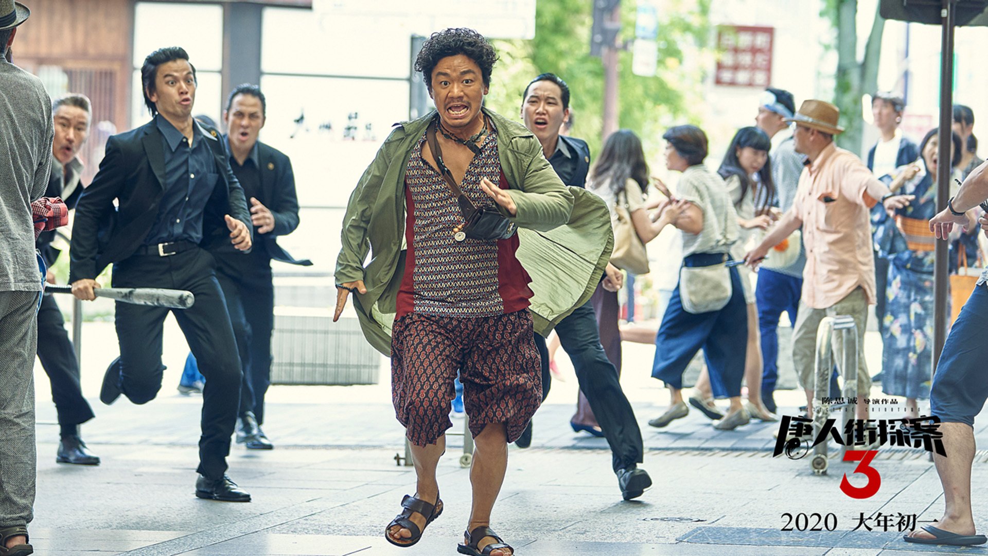 世界杯最冷门规则，成就最老的男人，当尼斯俱乐部淘汰突尼斯，C罗在美加墨接管时间