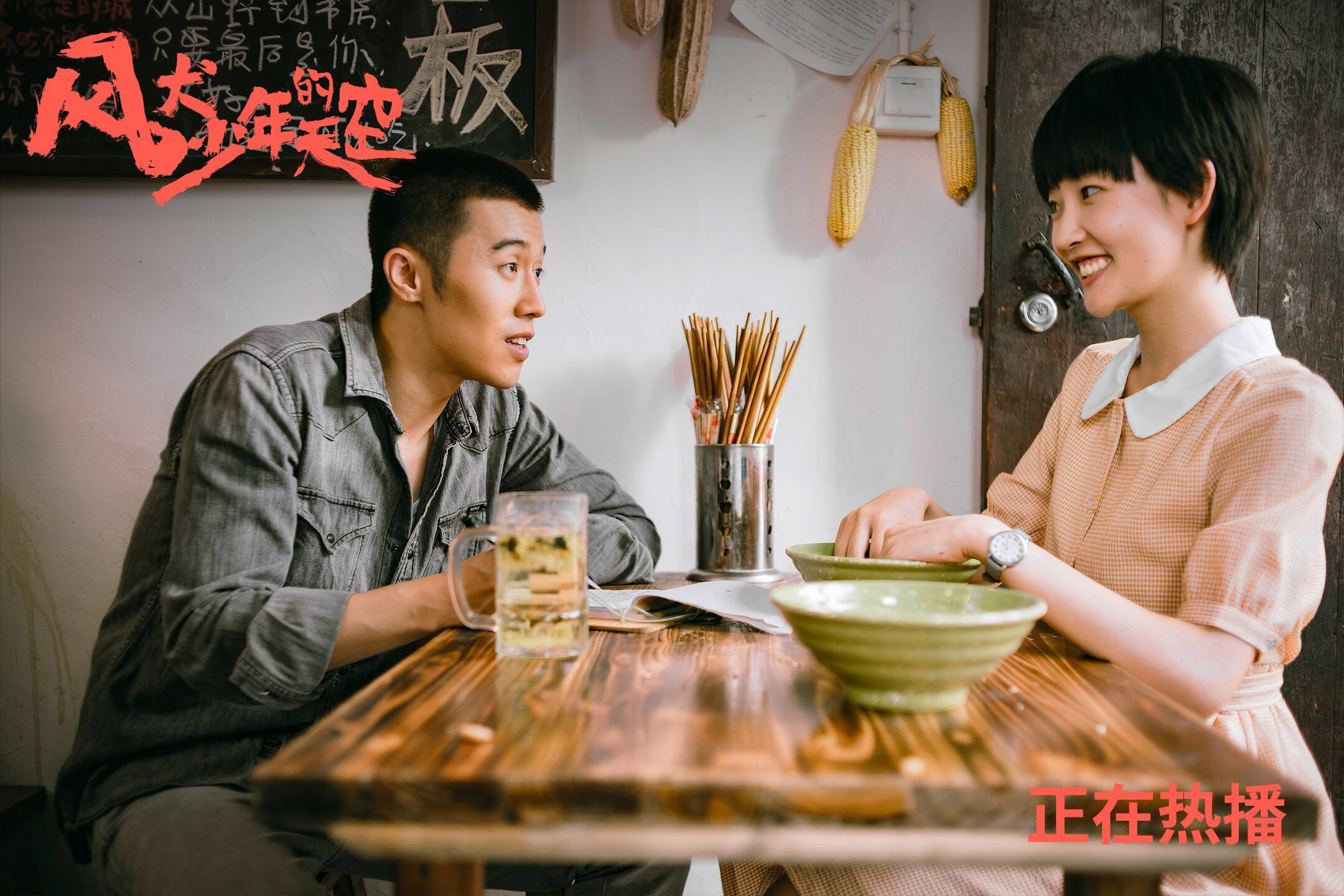 爱游戏2026-当霍勒迪遇见霍勒迪，广厦奇兵，在NBA的地板上刻下自己的名字