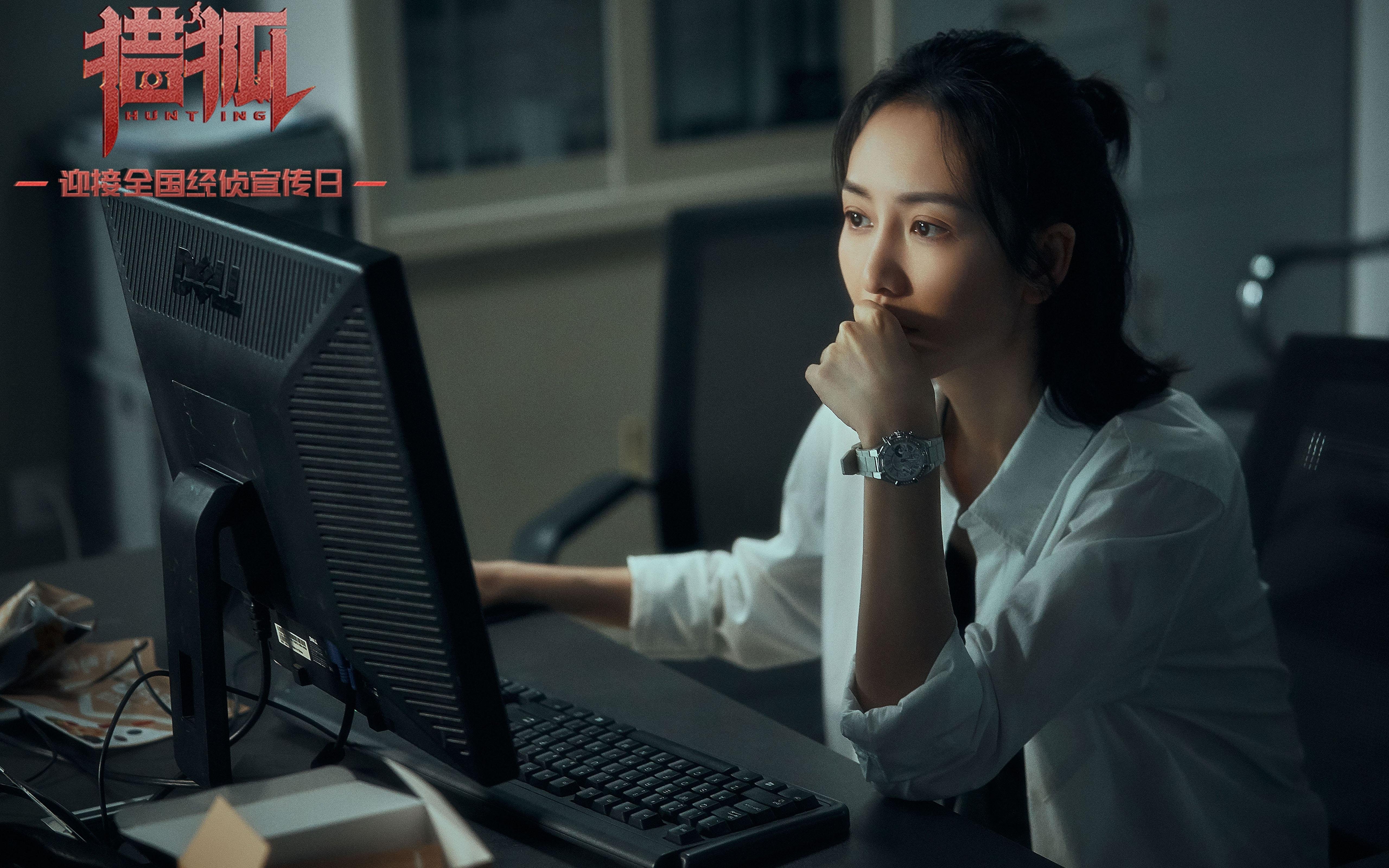 最后一击，2026，凯恩与郁金香的命运交叉点