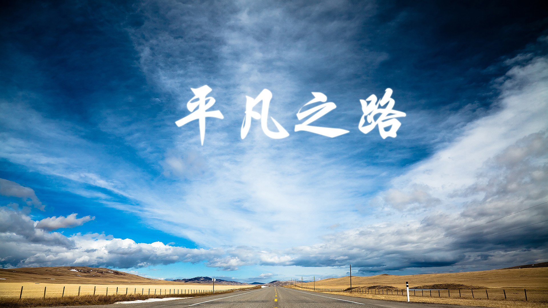橙色风暴下的孤勇者，喀麦隆如何用压迫美学击碎匈牙利，吉鲁的领袖哲学照亮2026世界杯C组
