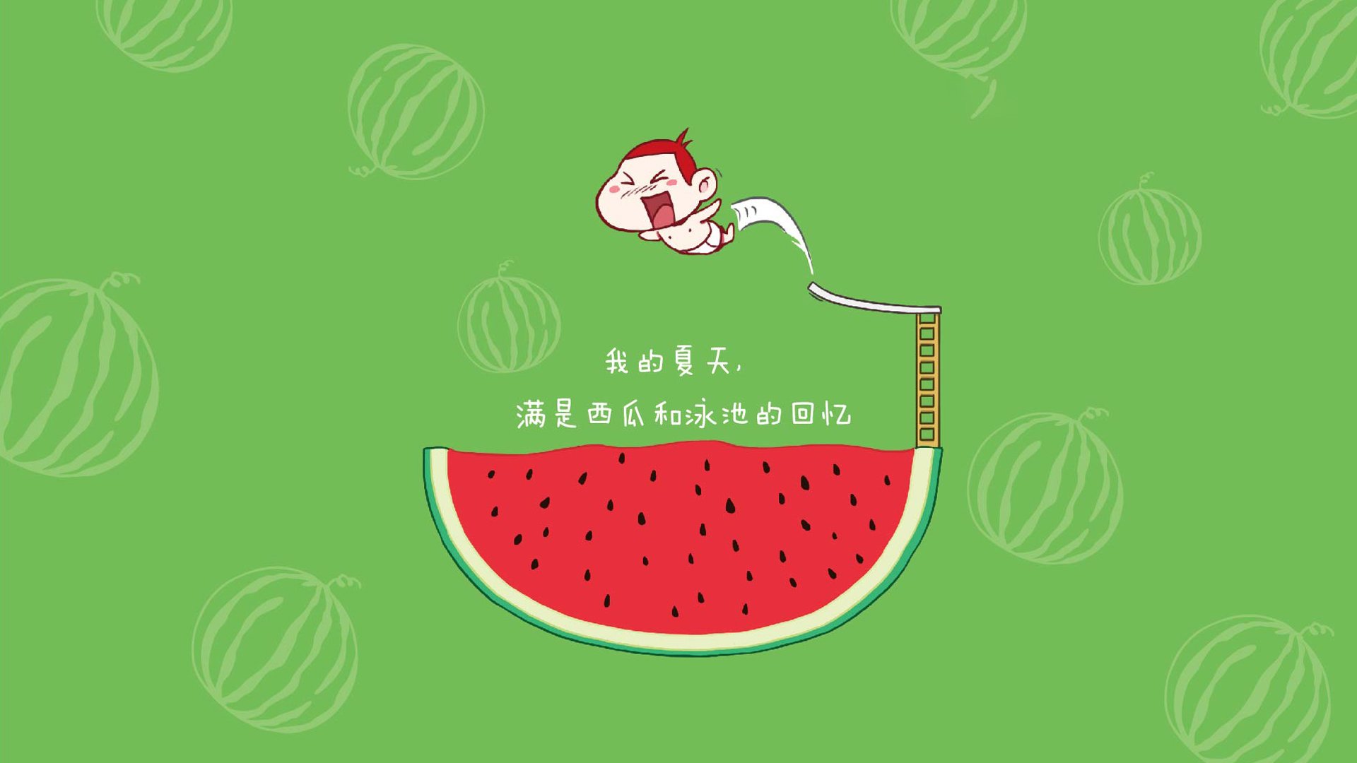 地火焚天，2026，当凯恩的逆鳞掀起多哈沙暴，智利在绝境中加冕