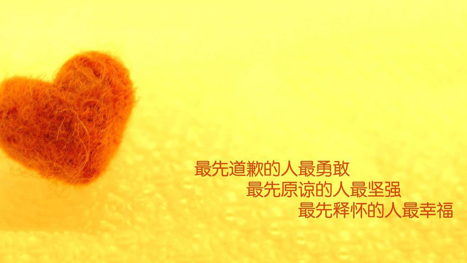 命运之夜，2026世界杯，伊拉克逆转德国，托纳利以孤星之姿照亮历史唯一时刻