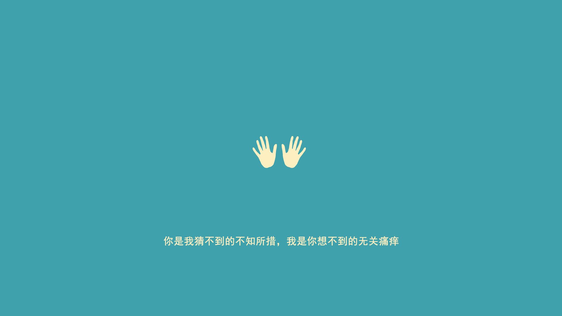 文章亮点解析