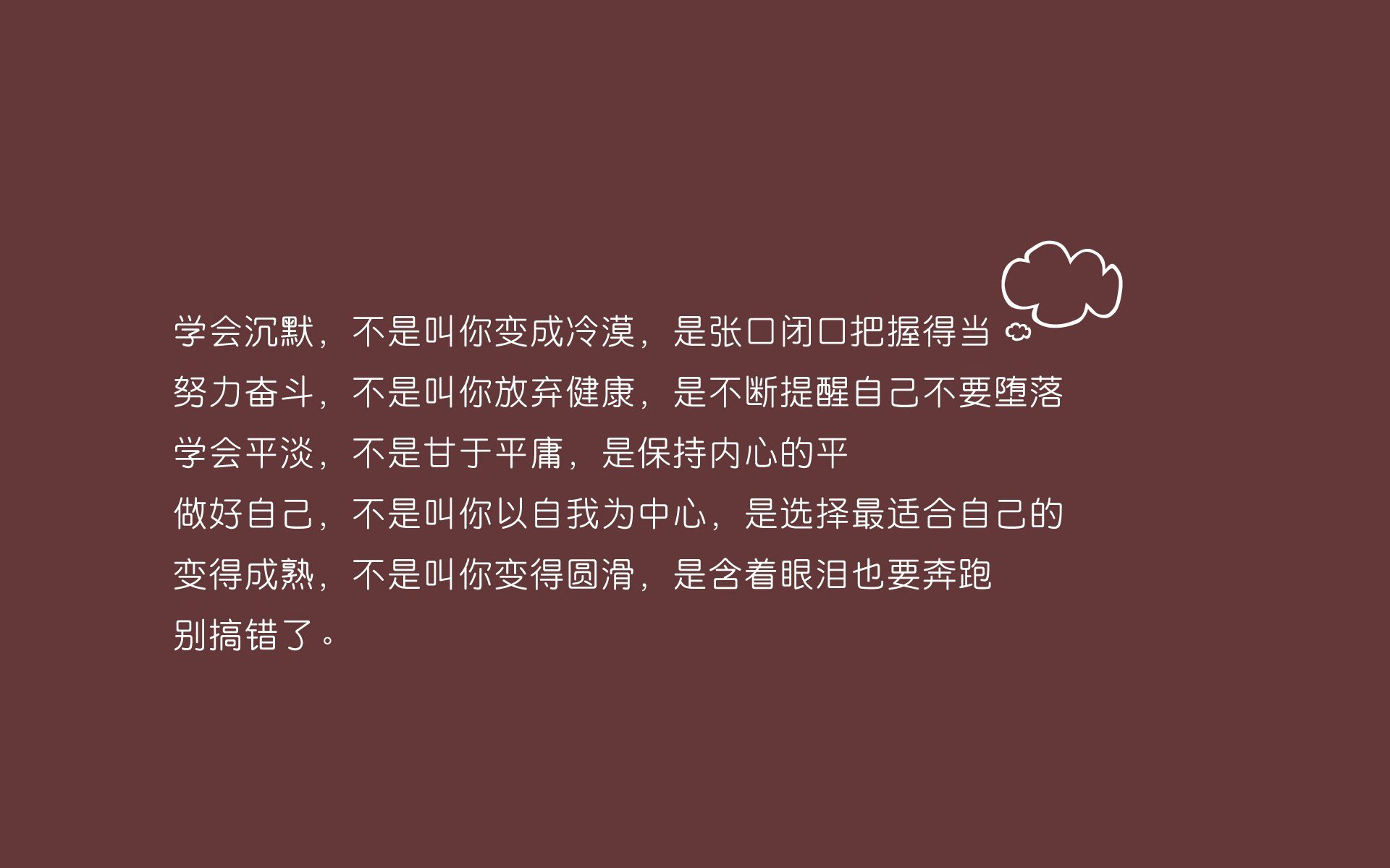爱游戏在线-唯一之战，当范戴克铸就钢铁长城，美国横扫摩洛哥的争冠序曲